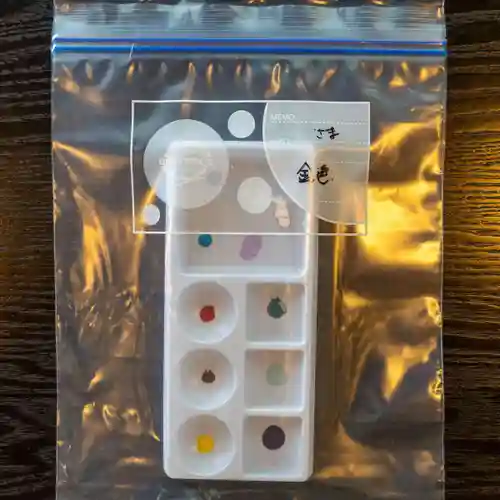 伊勢の国 四天王寺(三重県)