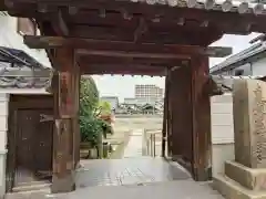 圓教寺(大阪府)