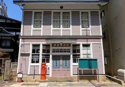 湯坐神社 (薬師神社)(山形県)