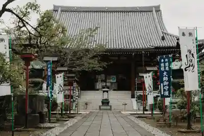 輪王寺両大師堂(寛永寺輪王殿)(東京都)