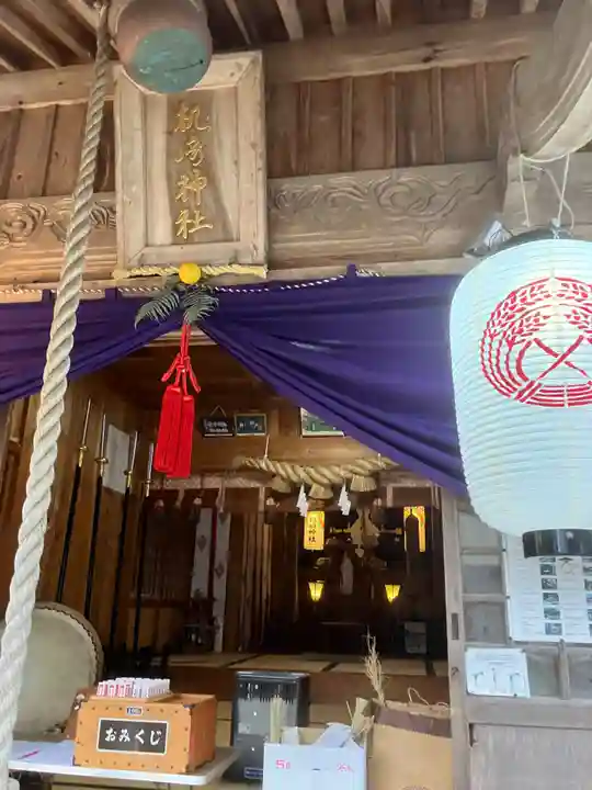 机﨑神社の本殿・本堂