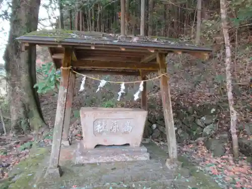 高原社(東京都)