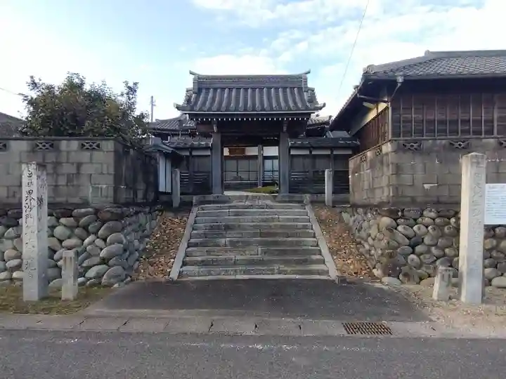 宝安寺(愛知県)