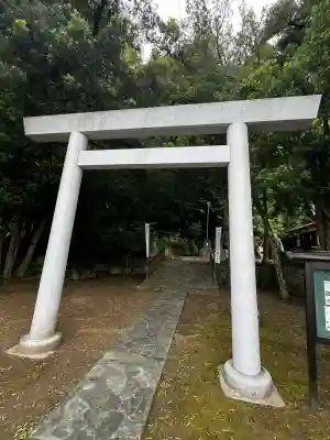 濱宮(和歌山県)