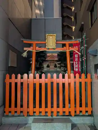 第六天稲荷神社(神奈川県)