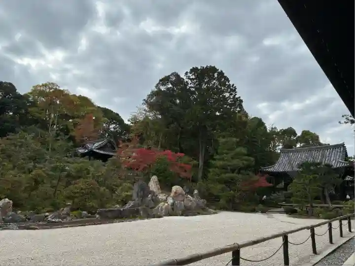 金地院(京都府)