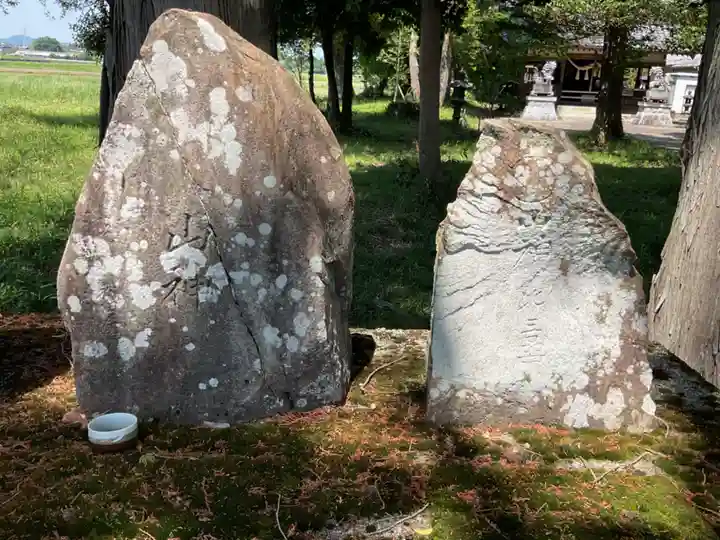 大針神社の末社・摂社