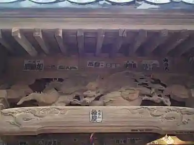 真福寺(神奈川県)