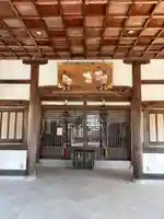 男山八幡宮(兵庫県)