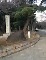 千葉縣護國神社(千葉県)