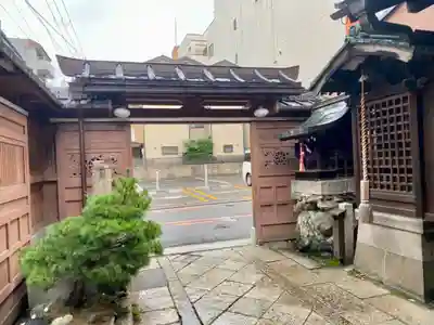 明王院不動寺（南岩倉）(京都府)