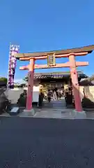 御霊神社(奈良県)