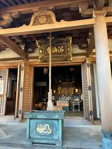 玉蔵院(奈良県)