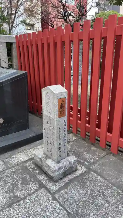 御霊神社(大阪府)
