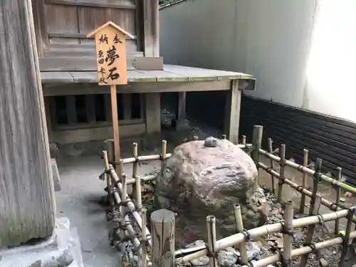 川崎大師（平間寺）のその他建物