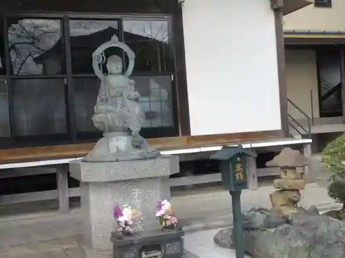 光明寺(神奈川県)