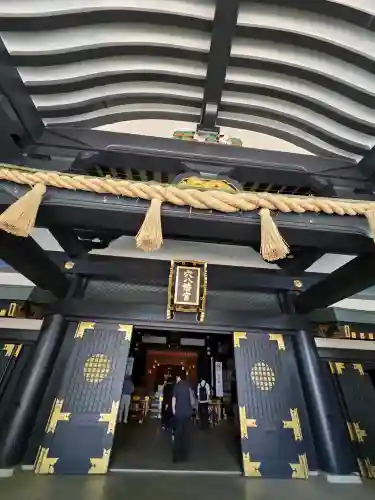 穴八幡宮(東京都)