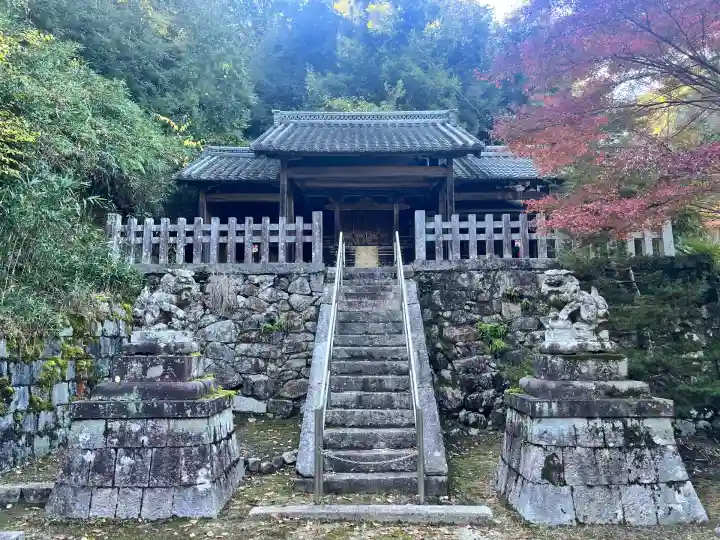 白山神社(滋賀県)