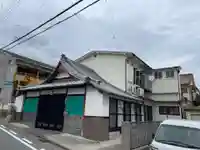 妙行寺(兵庫県)