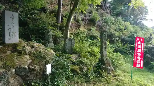 長谷寺の建物その他