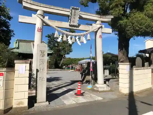 菖蒲神社の鳥居