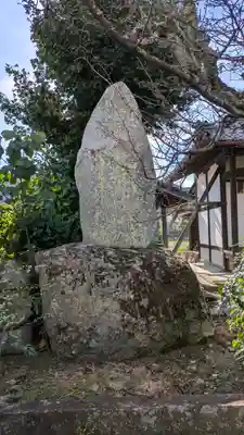 觀空寺（観空寺）(京都府)