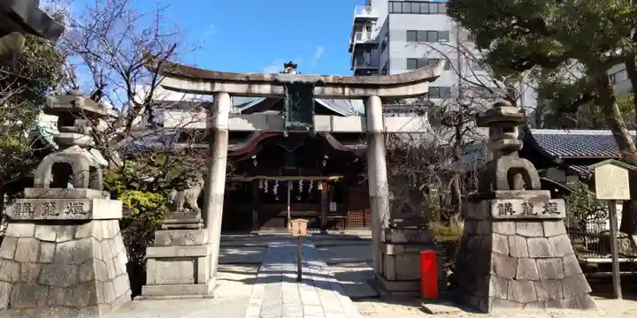 菅大臣神社(京都府)