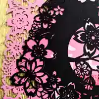 埼玉厄除け開運大師・龍泉寺(切り絵御朱印発祥の寺)の芸術