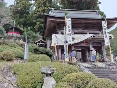 善福寺(山田薬師)(愛媛県)