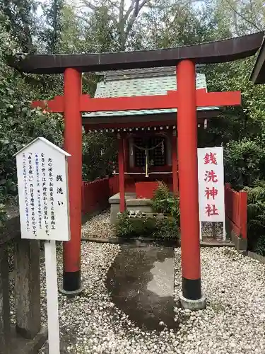 一葉稲荷神社の鳥居