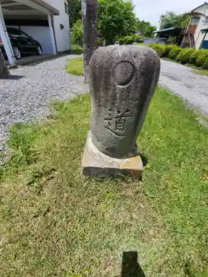 三日月神社のその他建物