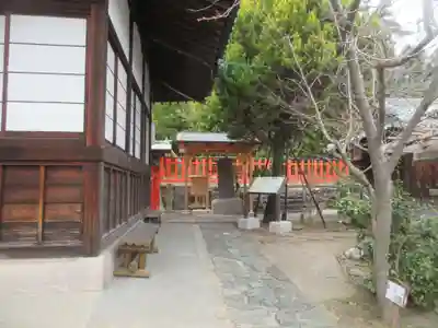 玉津島神社(和歌山県)