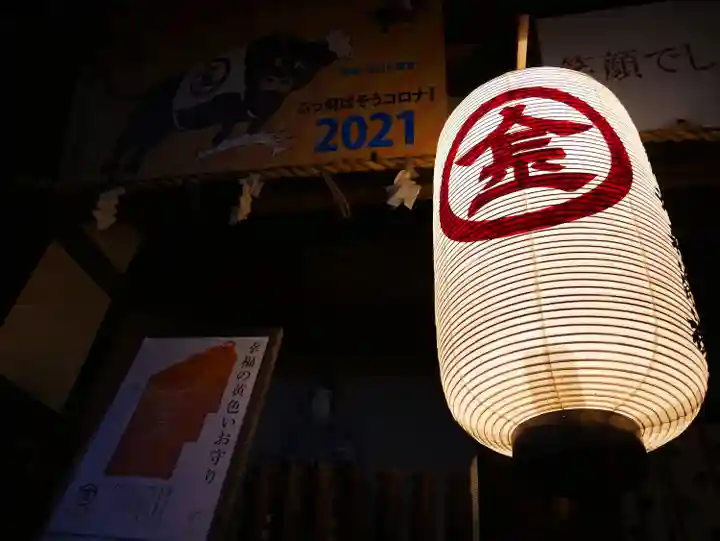 金刀比羅宮のその他建物