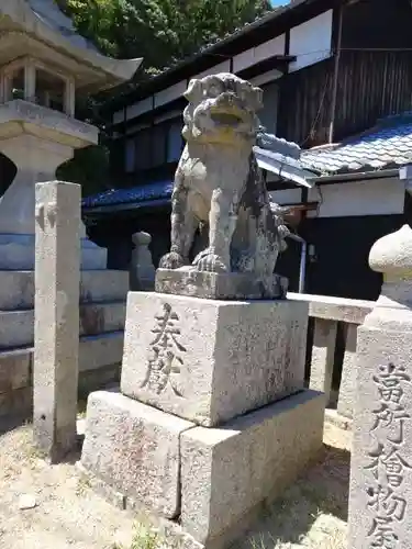 八幡宮(岡山県)