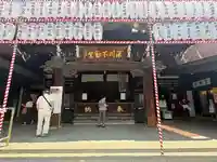 成田山深川不動堂(新勝寺東京別院)(東京都)