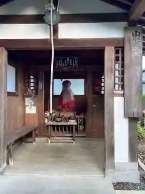 吉祥院(山形県)