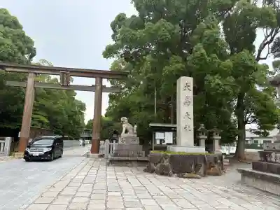 大鳥大社(大阪府)