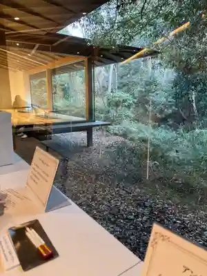 明治神宮の御朱印