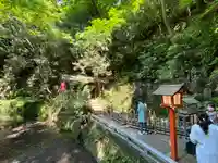 明王院(満願寺別院)の庭園