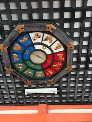 風浪宮(福岡県)