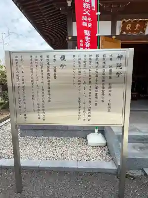 浄流寺の{uncategorized: "未分類", other: "その他", undefined: "問題あり", building: "その他建物", grave: "お墓", sacred_gate: "鳥居", guardian: "狛犬", statue: "像", buddha: "仏像", history: "歴史", nature: "自然", garden: "庭園", animal: "動物", pagoda: "塔", temizu: "手水舎", mountain_gate: "山門・神門", sanctuary: "本殿・本堂", subordinate: "末社・摂社", art: "芸術", scenery: "景色", jizo: "地蔵", ema: "絵馬", goshuin: "御朱印", omikuji: "おみくじ", items: "授与品その他", amulet: "お守り", goshuincho: "御朱印帳", eats: "食事", festival: "お祭り", votive_dance: "神楽", shichigosan: "七五三参", wedding: "結婚式", experience: "体験その他", initially: "初詣", around: "周辺", anti_infection: "感染症対策"}