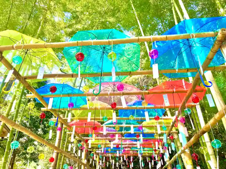 柳津虚空蔵尊 寳性院(宮城県)