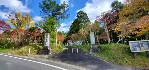 長泉寺の建物その他