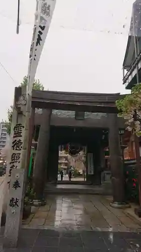 櫛田神社の鳥居