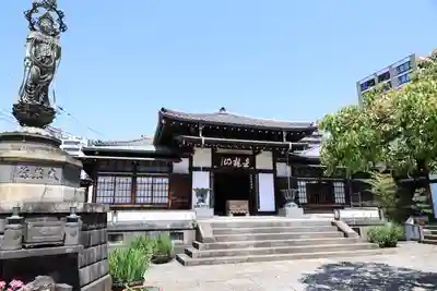 大円寺(東京都)