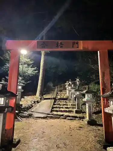 安倍文殊院 (奈良県)