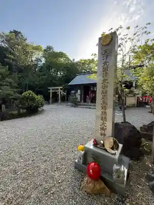 玉鉾神社の{uncategorized: "未分類", other: "その他", undefined: "問題あり", building: "その他建物", grave: "お墓", sacred_gate: "鳥居", guardian: "狛犬", statue: "像", buddha: "仏像", history: "歴史", nature: "自然", garden: "庭園", animal: "動物", pagoda: "塔", temizu: "手水舎", mountain_gate: "山門・神門", sanctuary: "本殿・本堂", subordinate: "末社・摂社", art: "芸術", scenery: "景色", jizo: "地蔵", ema: "絵馬", goshuin: "御朱印", omikuji: "おみくじ", items: "授与品その他", amulet: "お守り", goshuincho: "御朱印帳", eats: "食事", festival: "お祭り", votive_dance: "神楽", shichigosan: "七五三参", wedding: "結婚式", experience: "体験その他", initially: "初詣", around: "周辺", anti_infection: "感染症対策"}