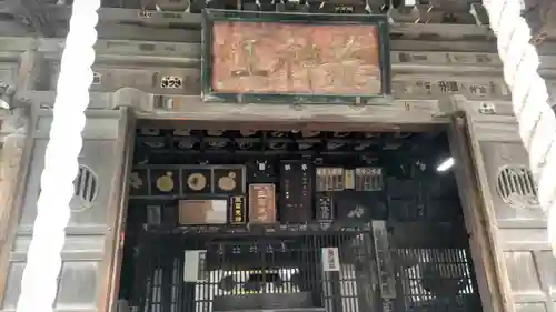 海雲寺の本殿・本堂