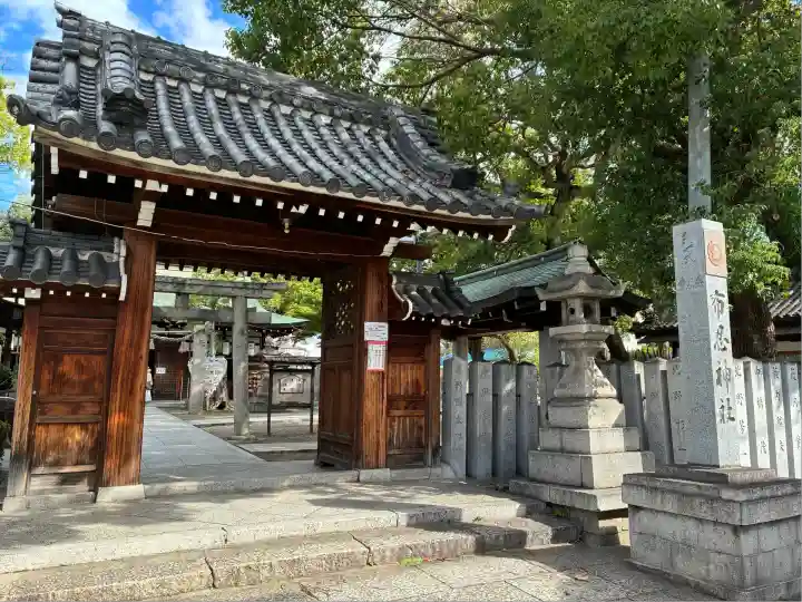 布忍神社(大阪府)