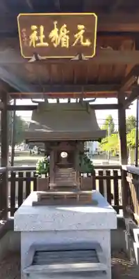 姫嶋神社(大阪府)
